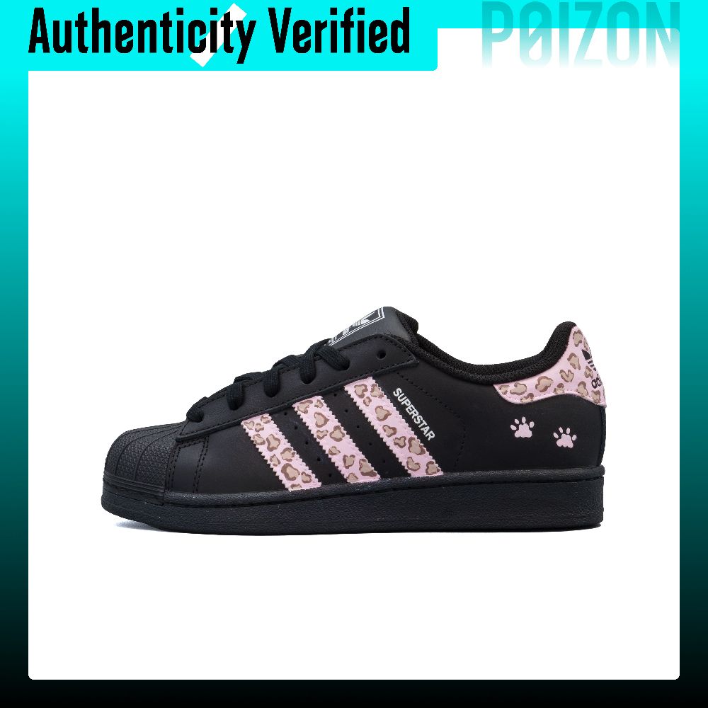 Adidas Shoes Superstar - 아디다스 오리지널스 슈퍼스타 2 내마모성 로우탑