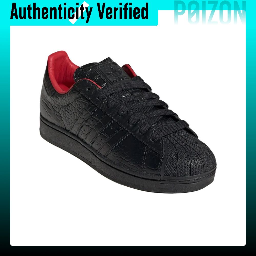 아디다스 오리지널스 슈퍼스타 2 스케이트보드 슈즈 유니 - Adidas Shoes Superstar 리뷰 및 가격